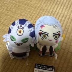 鬼滅の刃 ちびぐるみ vol.4 上弦ノ伍 プライズ ぬいぐるみ　玉壺　堕姫