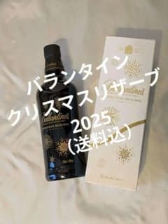 m63370474903_1.jpg?1764066698