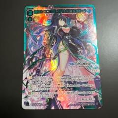 m63370591060_1.jpg?1745579832