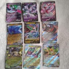 ポケモンカード V・ex 9枚セット - メルカリ