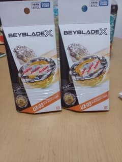 BEYBLADE X UX-03 ウィザードロッド 5-70DB 2個セットのサムネイル