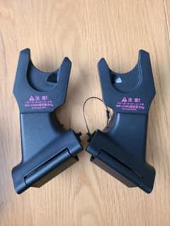 AIRBUGGY マキシコシ取付用アダプターのサムネイル