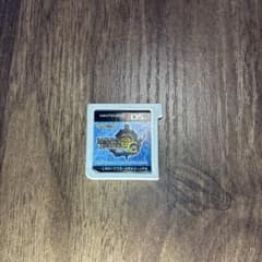 モンスターハンター3G ニンテンドー3DS ソフトのサムネイル