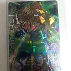ドラゴンボールヒーローズのサムネイル