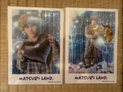 MATSURI 鈴木渉 ブロマイドセット 2枚のサムネイル