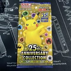 ポケモンカード 25th アニバーサリーコレクション 未開封 1パックのサムネイル