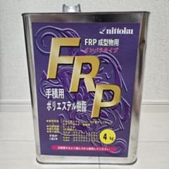 koutosi様 リクエスト 2点 まとめ商品のサムネイル