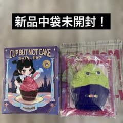 r*o様 Mellojoy メロジョイ カップケーキ エイリアンマフィン 新品