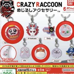 めじるしアクセサリー crazy raccoon CR だるま ラス きなこのサムネイル