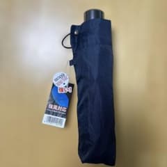 新品〕折りたたみ傘 60cm 強風対応 安全ろくろ ネイビー - メルカリ