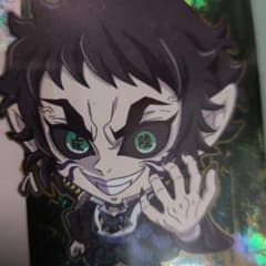 鬼滅の刃 シール 堕姫 鬼滅15-11のサムネイル