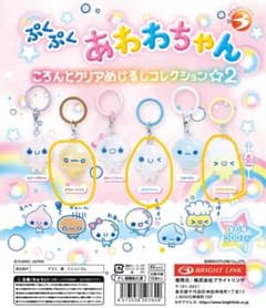【夏海様専用】あわわちゃん よろしくお願いしますꈍ ꈍのサムネイル