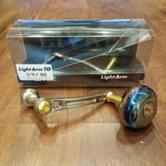 LIVRE Light Arm 70 シマノ用 S2【中古】 LIVRE Light Arm 70 シマノ用 S2【中古】 - メルカリ
