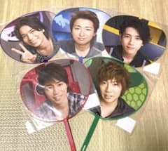 嵐 ARASHI Anniversary Tour 5x10 ミニうちわ　5枚のサムネイル