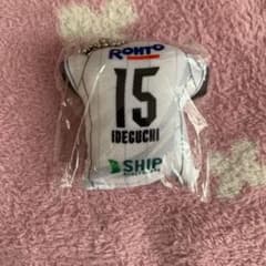 ガンバ大阪　がちゃがちゃクッションキーホルダー　井手口陽介選手のサムネイル