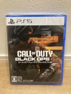 新品 コール オブ デューティ ブラックオプス 6 PS5