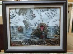 絵画、アクリル画、F8号、妙義山の岩山に立つ男　佐原聖春 絵画、アクリル画、F6号、雪の温泉につかる3匹の猿、佐原聖春 - メルカリ