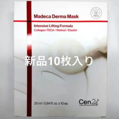 Cen24 Madeca Derma Mask 10枚入り おまけ付きのサムネイル