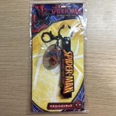 [Brand New] Spider-Man BRAND NEW DAY Movie Mascot Strap