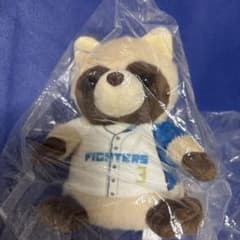 北海道日本ハムファイターズ ぬいぐるみ 郡司裕也 4等 たぬき タヌキ