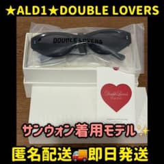 ALD1 韓国 DOUBLE LOVERS サンウォン サングラス DEWY - メルカリ