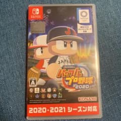 EBASEBALLパワフルプロ野球・2020のサムネイル