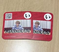 QuizKnock GiGO コラボカフェ 乾さんオリジナルコースターのサムネイル