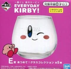 EVERYDAY KIRBY 커비 글라스