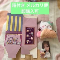 NiziU NIZOO マユカ ルキャ POPUP ベーカリー マスコット