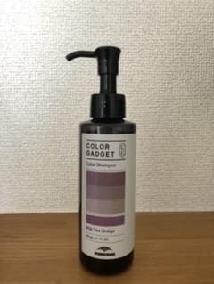 ミルボン　カラーガジェットカラーシャンプー　ミルクティーグレージュのサムネイル
