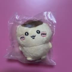 ちいかわ おすわりぬいぐるみ① くりまんじゅうのサムネイル