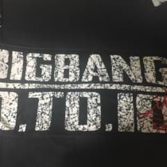 BIGBANG スポーツタオルのサムネイル