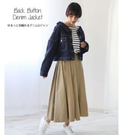 新品　ジージャン　バックボタン　ゆったりのサムネイル
