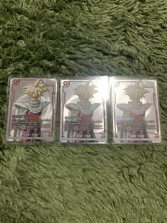 ドラゴンボールフュージョンワールド 孫悟飯少年期 FP-057 鳥山明