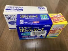 トレビーノ　カートリッジ5つ　KMC.TJ(600L)のサムネイル