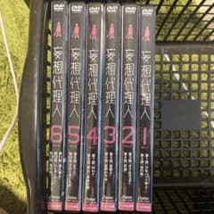 妄想代理人　DVD全6のサムネイル