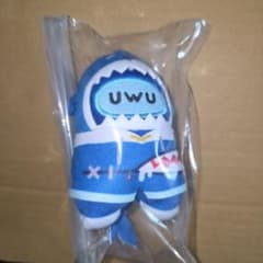 Among Us ホロライブ ぬいぐるみ がうる・ぐら アモアス ホロクルー
