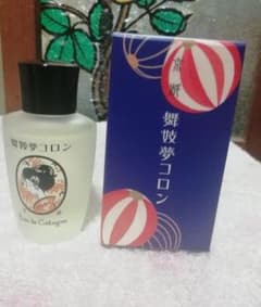 舞妓夢コロン 金木犀のサムネイル