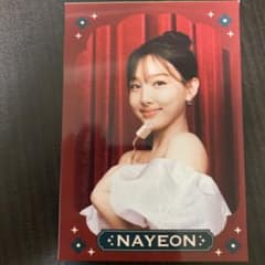 TWICE ファミマ　ブロマイドのサムネイル