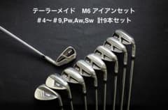 テーラーメイド M6 アイアン9本セット 4〜Sw - メルカリ