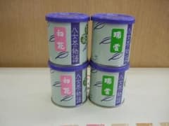 竹翆園 八女産お抹茶 初花 30g×9缶 八女抹茶 初花30g缶×2、瑞雲30g缶×2 合計4缶 - メルカリ