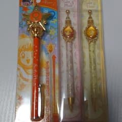 セーラームーン　文房具セットのサムネイル