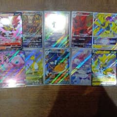 値下げ交渉大歓迎　ポケモンカード まとめ売り 10枚セットのサムネイル