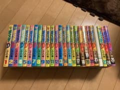 頭文字D1〜25のサムネイル