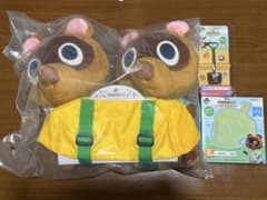 新品未使用/どうぶつの森一番くじ 【A賞】【D賞】【E賞】のサムネイル