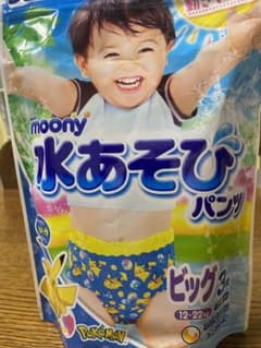moony 水あそびパンツ ビッグ 12-22kg ポケモンのサムネイル