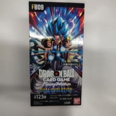 ドラゴンボール フュージョンワールド DUAL EVOLUTIONテープあり
