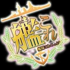 ディズニーウォルト様専用のサムネイル