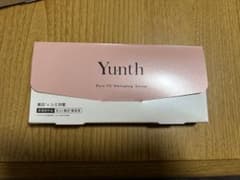 新品未開封　ユンス　生ビタミンC美容液のサムネイル