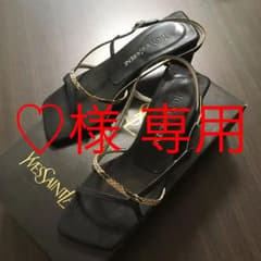 イブサンローラン  サンダルのサムネイル
